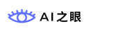 AI Eye